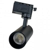 Трековий світильник Horoz Electric 10W світлодіодний 3ССТ (3000К-4500К-6000К) 800Lm чорний корпус